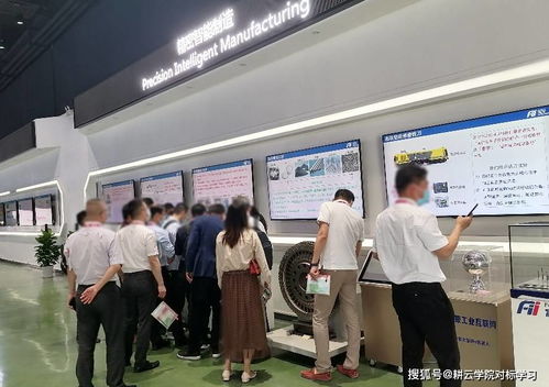 上海某企業(yè)家協(xié)會對標富士康工業(yè)互聯(lián)，學習工業(yè)富聯(lián)智能制造與通信技術(shù)