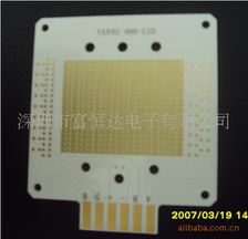 深圳市富恒達電子 專業制造，品質為先——剛性線路板產品全覽