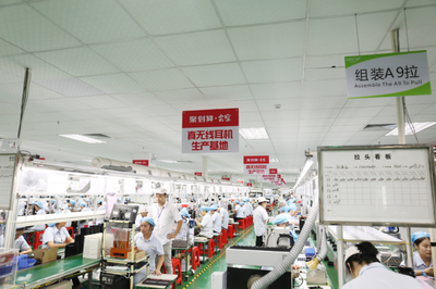 40萬副國產(chǎn)耳機(jī)九成下沉小鎮(zhèn) 真無線耳機(jī)熱潮背后的消費(fèi)新圖景